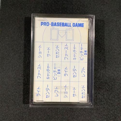 TAKARA (タカラ) 球団選手別カード プロ野球ゲーム 現状販売品 昭和58年度 横浜大洋ホエールズ