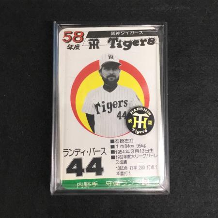 【希少】タカラ　プロ野球カード　阪神タイガース　昭和59年度　全30枚 TAKARA (タカラ) 球団選手別カード プロ野球ゲーム 現状販売品 昭和59