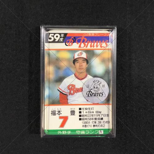 TAKARA (タカラ) 球団選手別カード プロ野球ゲーム 現状販売品 昭和59年度 阪急ブレーブス