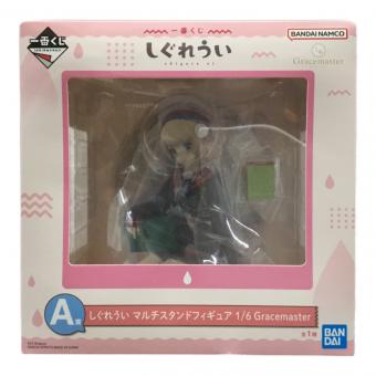 しぐれうい 一番くじ しぐれうい A賞 BANDAI NAMCO(バンダイナムコ) 未開封品