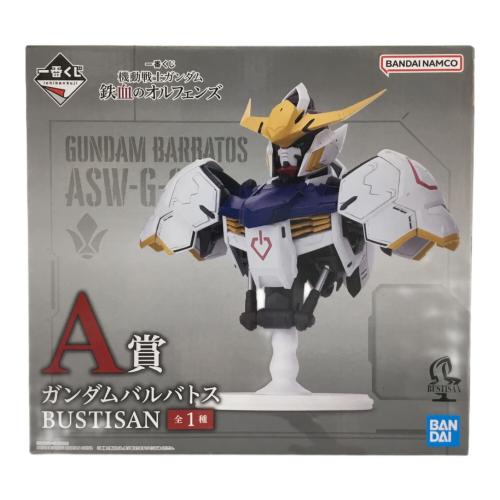 ガンダムバルバトス 機動戦士ガンダム鉄血のオルフェンズ 一番くじ A賞 BANDAI NAMCO(バンダイナムコ) 未開封品