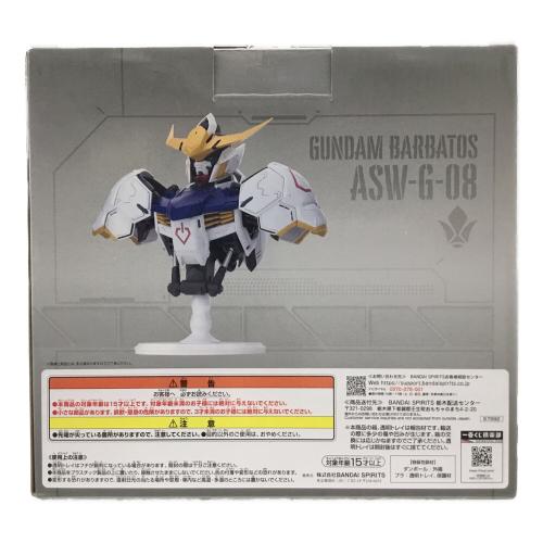 ガンダムバルバトス 機動戦士ガンダム鉄血のオルフェンズ 一番くじ A賞 BANDAI NAMCO(バンダイナムコ) 未開封品