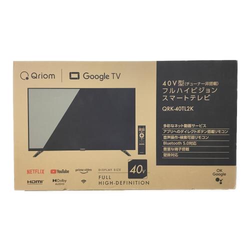 チューナーレステレビ 40インチ QRK-40TL2K 2025年製 Qriom(キュリオム) 未開封品