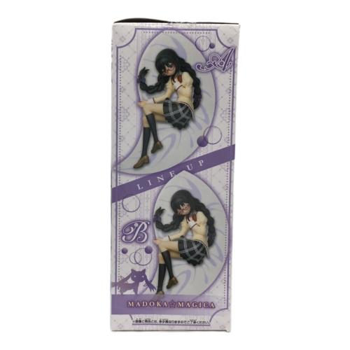 暁美ほむら 魔法少女まどか☆マギカ [新編]叛逆の物語 SQ -Quality- -Relax time- BANPRESTO(バンプレスト) 未開封品
