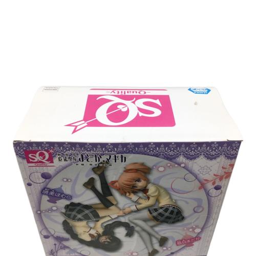暁美ほむら 魔法少女まどか☆マギカ [新編]叛逆の物語 SQ -Quality- -Relax time- BANPRESTO(バンプレスト) 未開封品