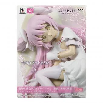 アルティメットまどか A 劇場版 魔法少女まどか☆マギカ [新編]叛逆の物語 SQフィギュア SQ -Quality- BANPRESTO(バンプレスト)