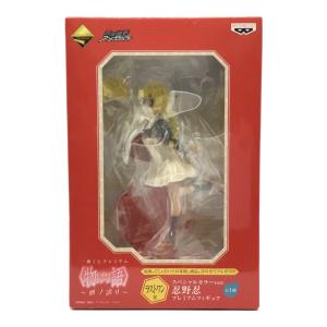 忍野忍 一番くじ ＜物語＞シリーズ ～暦ノ誇リ～ ラストワン賞 BANPRESTO(バンプレスト) 未開封品
