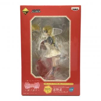 忍野忍 一番くじ ＜物語＞シリーズ ～暦ノ誇リ～ ラストワン賞 BANPRESTO(バンプレスト) 未開封品