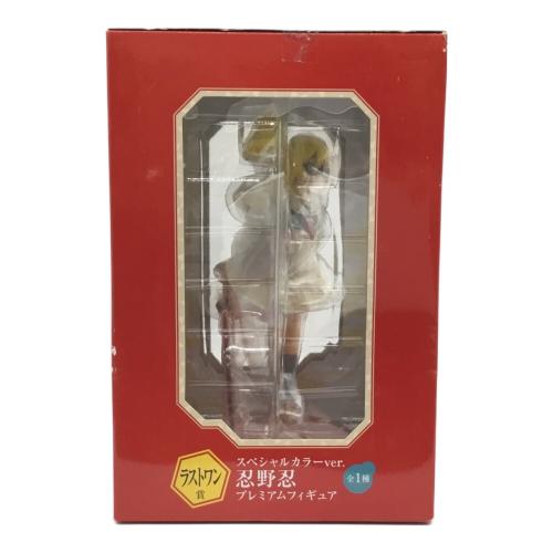 忍野忍 一番くじ ＜物語＞シリーズ ～暦ノ誇リ～ ラストワン賞 BANPRESTO(バンプレスト) 未開封品