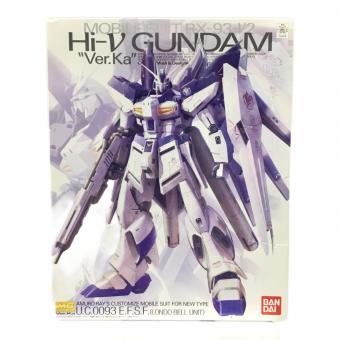 Hi-νガンダム 1/100 MG Ver.Ka 機動戦士ガンダム 逆襲のシャア ベルトーチカ・チルドレン ガンプラ 未組立品