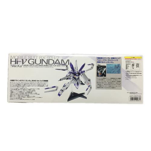 Hi-νガンダム 1/100 MG Ver.Ka 機動戦士ガンダム 逆襲のシャア ベルトーチカ・チルドレン ガンプラ 未組立品