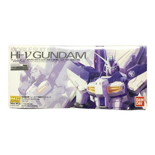 Hi-νガンダム 1/100 MG Ver.Ka 機動戦士ガンダム 逆襲のシャア ベルトーチカ・チルドレン ガンプラ 未組立品