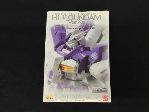 Hi-νガンダム 1/100 MG Ver.Ka 機動戦士ガンダム 逆襲のシャア ベルトーチカ・チルドレン ガンプラ 未組立品