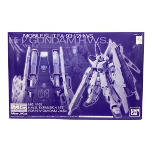 Hi-νガンダム 1/100 MG Ver.Ka用 HWS拡張セット 機動戦士ガンダム 逆襲のシャア ベルトーチカ・チルドレン BANDAI(バンダイ) ガンプラ 未組立品