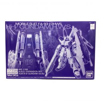 Hi-νガンダム 1/100 MG Ver.Ka用 HWS拡張セット 機動戦士ガンダム 逆襲のシャア ベルトーチカ・チルドレン BANDAI(バンダイ) ガンプラ 未組立品
