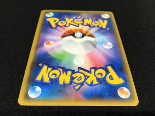 ゲンガー＆ミミッキュGX SM9 C 038/095 RR ポケモンカード