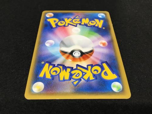 ゲンガー＆ミミッキュGX SM9 C 038/095 RR ポケモンカード｜トレファク