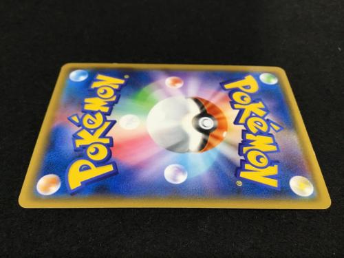 ゲンガー＆ミミッキュGX SM9 C 038/095 RR ポケモンカード