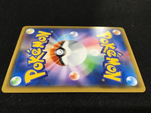 ゲンガー＆ミミッキュGX SM9 C 038/095 RR ポケモンカード