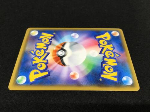 ラティアス＆ラティオスGX SM9 C 060/095 RR ポケモンカード