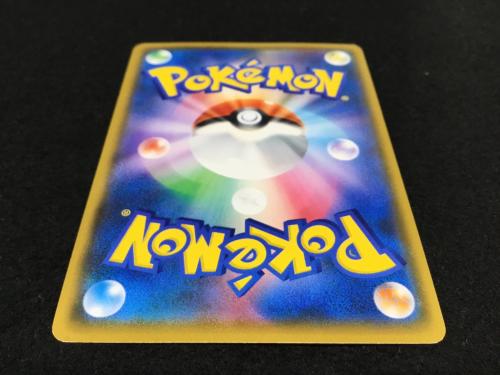 リザードンGX SMH A 013/131 ポケモンカード GXスタートデッキ版