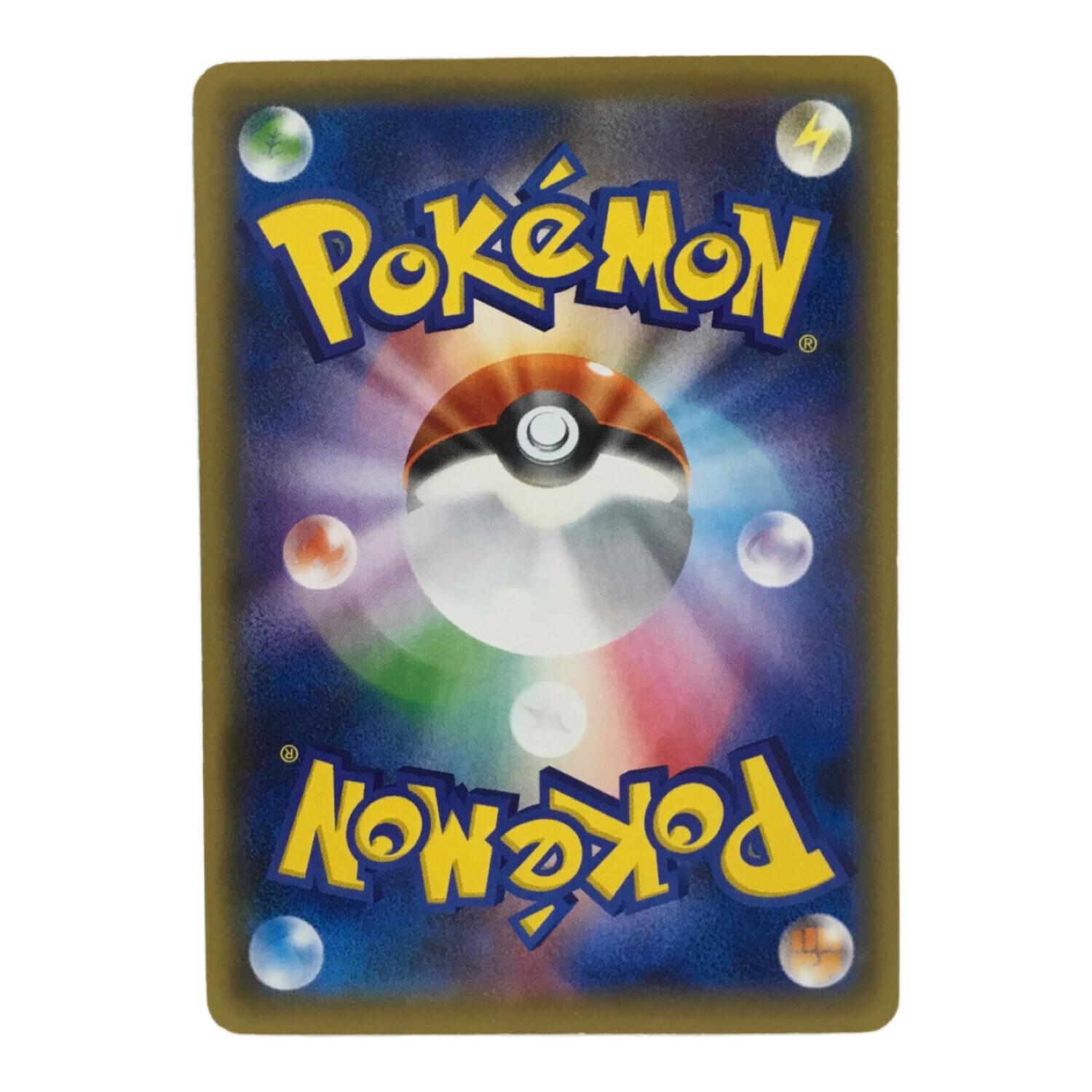 MハッサムEX 058/080 XY9 1EDITION RR ポケモンカード｜トレファクONLINE