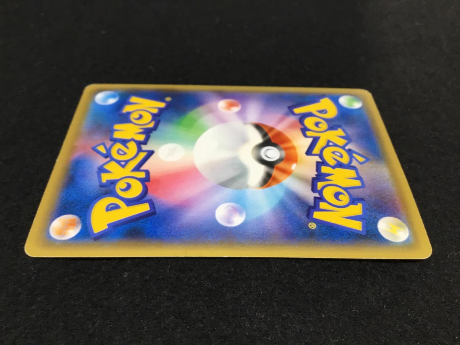 MハッサムEX 058/080 XY9 1EDITION RR ポケモンカード｜トレファクONLINE