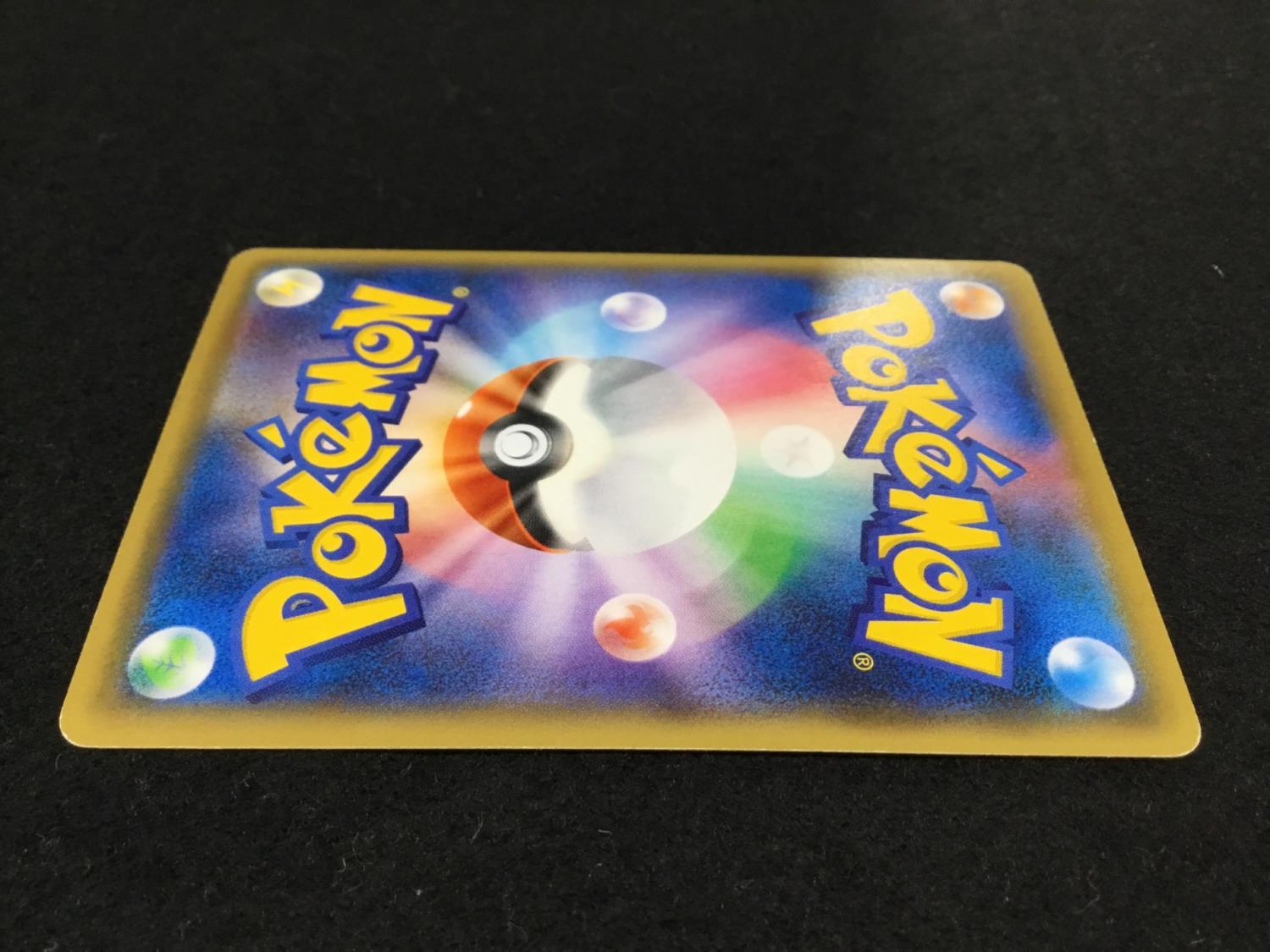 MハッサムEX 058/080 XY9 1EDITION RR ポケモンカード｜トレファクONLINE