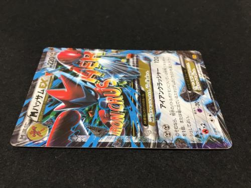 MハッサムEX 058/080 XY9 1EDITION RR ポケモンカード｜トレファクONLINE