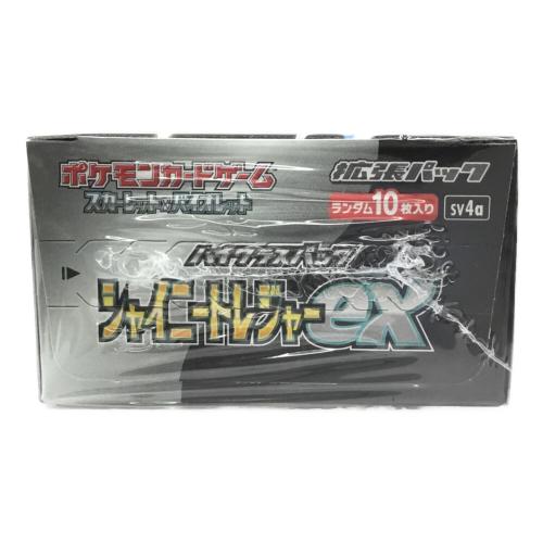 ポケモンカードゲーム 拡張パック「ハイクラスパック シャイニートレジャーex」SV4a 1BOX 未開封品