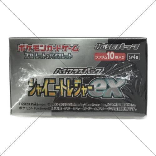 ポケモンカードゲーム 拡張パック「ハイクラスパック シャイニートレジャーex」SV4a 1BOX 未開封品
