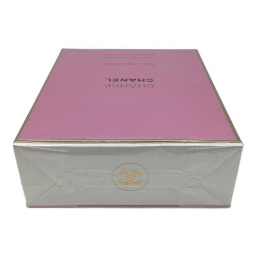 CHANEL (シャネル) オードパルファム ヴァポリザター 100ml チャンス オー タンドゥル