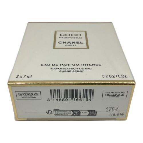 CHANEL (シャネル) オードパルファム アンタンス パース スプレイ N チェーン付 7ml×3 ココ マドモアゼル