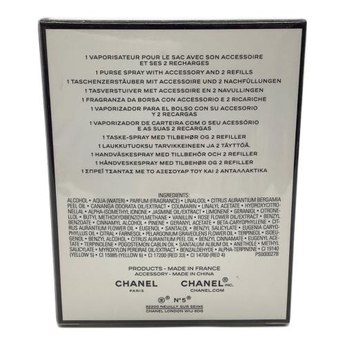 CHANEL (シャネル) オードパルファム 7ml×3本 シャネル N゜5 パース スプレイ コメット