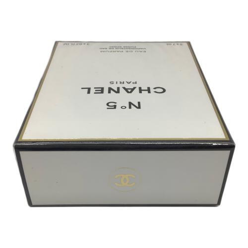 CHANEL (シャネル) オードパルファム 7ml×3本 シャネル N゜5 パース スプレイ コメット