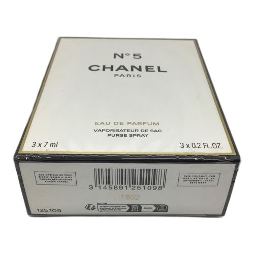 CHANEL (シャネル) オードパルファム 7ml×3本 シャネル N゜5 パース スプレイ コメット