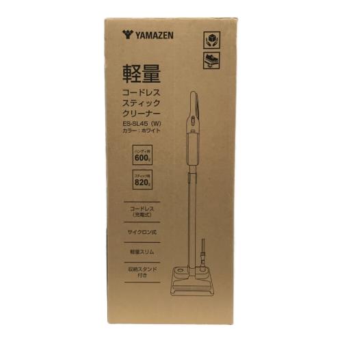 スティッククリーナー ES-SL45 2025年製 YAMAZEN(山善) 未使用品