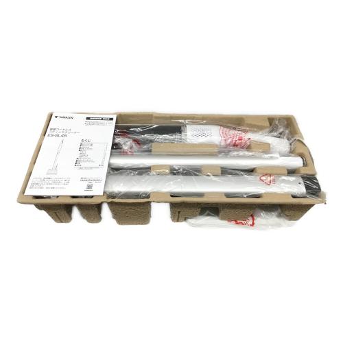スティッククリーナー ES-SL45 2025年製 YAMAZEN(山善) 未使用品