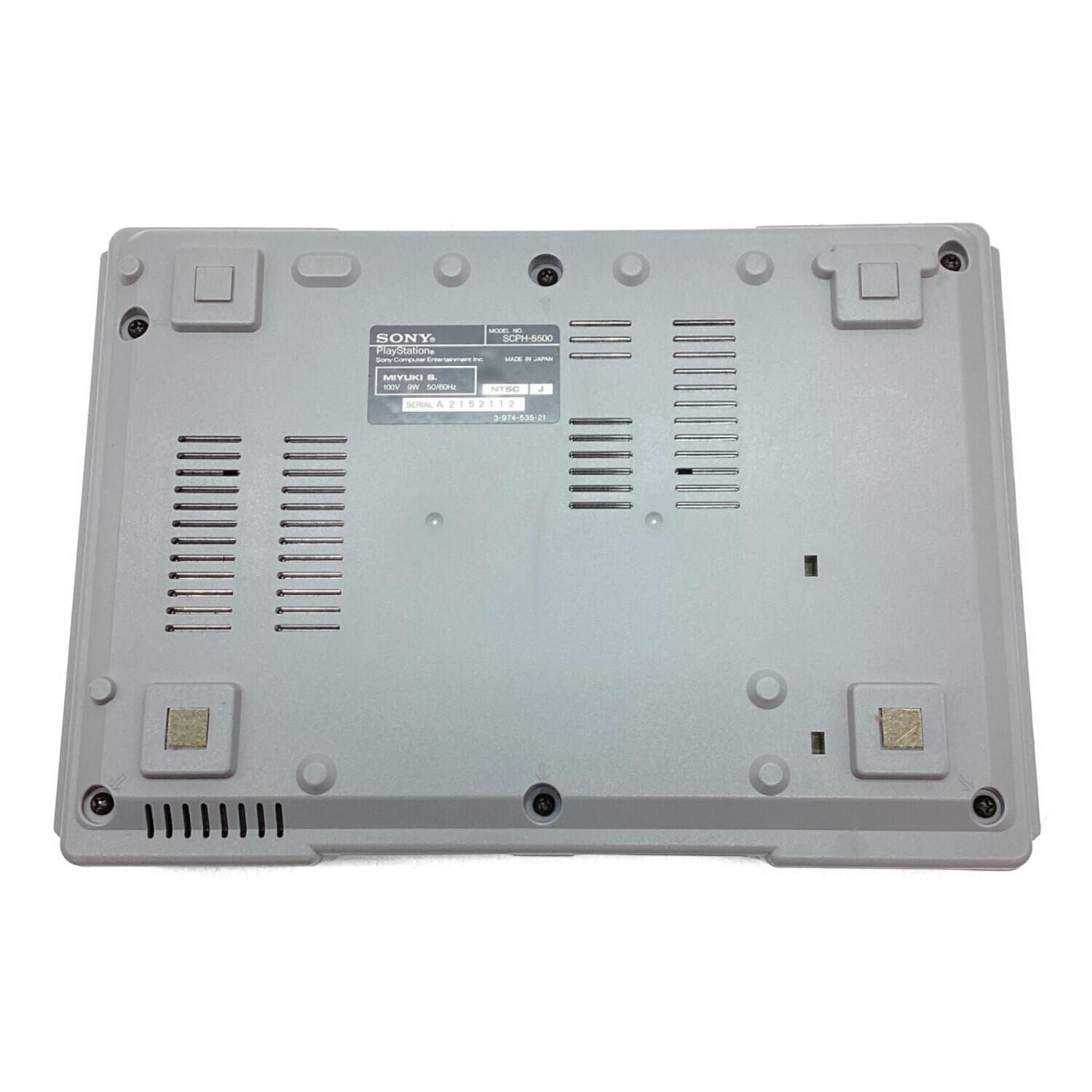 SONY (ソニー) PlayStation SCPH-5500｜トレファクONLINE