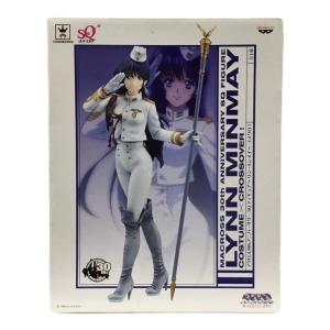 リン・ミンメイ SQフィギュア コスクロ！(コスチューム×クロスオーバー) BANPRESTO(バンプレスト) 未開封品