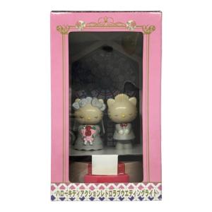 HELLO KITTY(ハローキティ) キティ＆ダニエル アクションレトロウエディングライト 未使用開封品