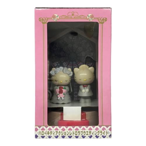 HELLO KITTY(ハローキティ) キティ＆ダニエル アクションレトロウエディングライト 未使用開封品