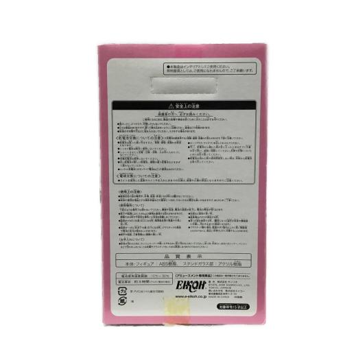 HELLO KITTY(ハローキティ) キティ＆ダニエル アクションレトロウエディングライト 未使用開封品