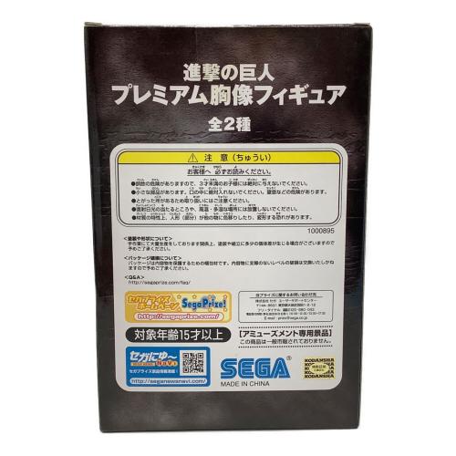 進撃の巨人 (シンゲキノキョジン) 胸像フィギュア 全2種セット