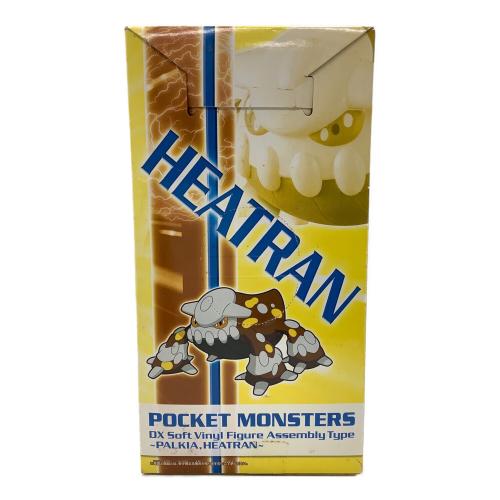ポケットモンスター 組立式DXソフビフィギュア ヒードラン