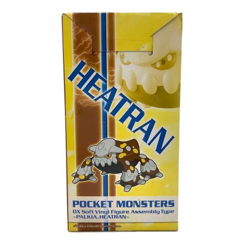 ポケットモンスター 組立式DXソフビフィギュア ヒードラン
