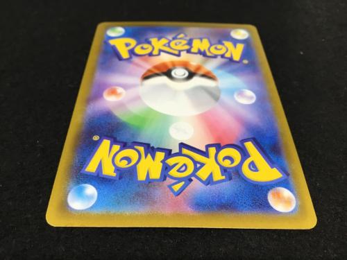 メガサーナイトex I M1S 087/063 SAR ポケモンカード