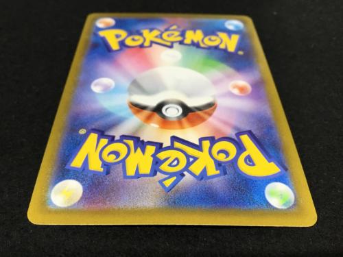 メガサーナイトex I M1S 087/063 SAR ポケモンカード