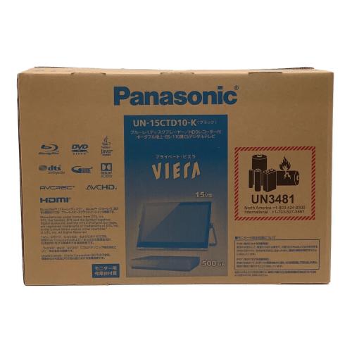 Panasonic (パナソニック) プライベートビエラ UN-15CTD10 2020年製 15インチ