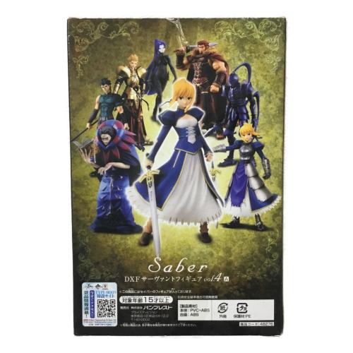 セイバー Fate/Zero(フェイトゼロ) DXFサーヴァントフィギュア vol.4 BANPRESTO(バンプレスト) 未開封品